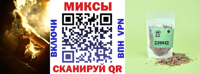 Бутират Butirat  Анжеро-Судженск 