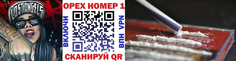 КОКАИН 98%  Анжеро-Судженск 