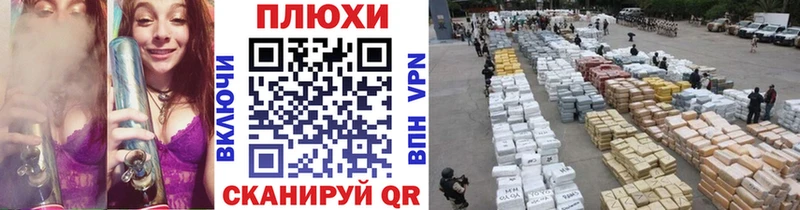ГАШИШ убойный Анжеро-Судженск
