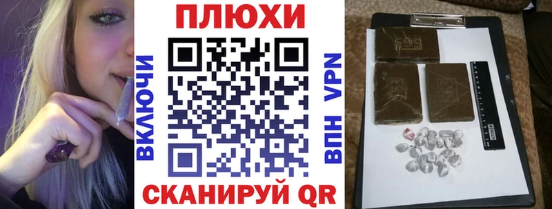 где купить наркоту  Анжеро-Судженск  ГАШ hashish 