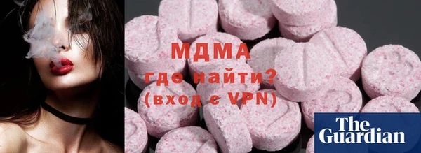 индика Алексеевка