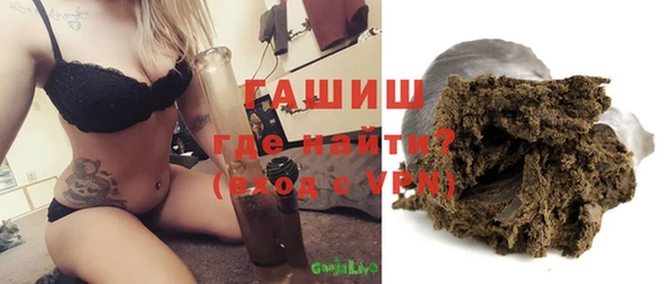 кокаин премиум Алзамай