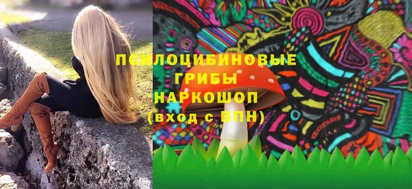кокаин премиум Алзамай