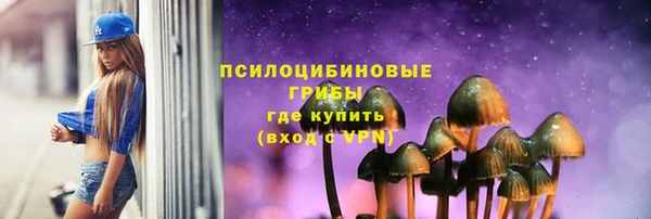 скорость mdpv Алексин