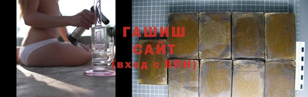 скорость mdpv Алексин