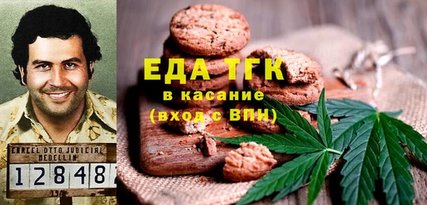 индика Алексеевка