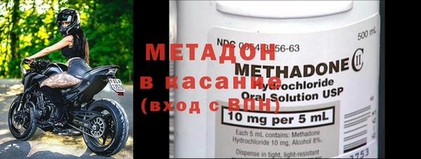 скорость mdpv Алексин