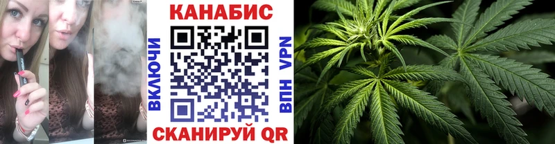 наркотики Анжеро-Судженск Бошки Шишки VHQ