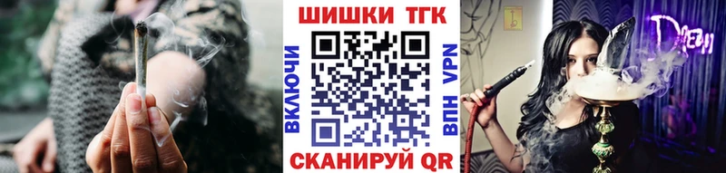МАРИХУАНА Amnesia Анжеро-Судженск